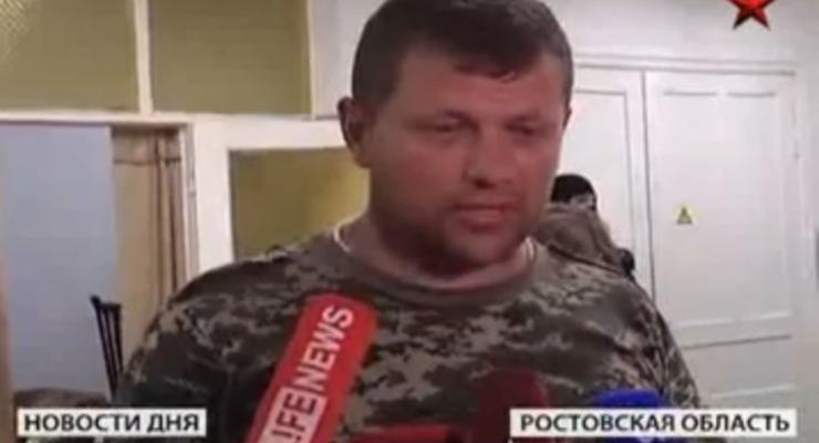 Раненые украинские военные в российской больнице рассказали о войне - СМИ