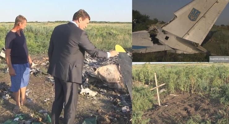 Цареву показали место крушения Ан-26 и могилу летчиков (видео)