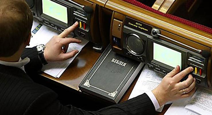 Новая система голосования в Раде обойдется в 92 миллиона