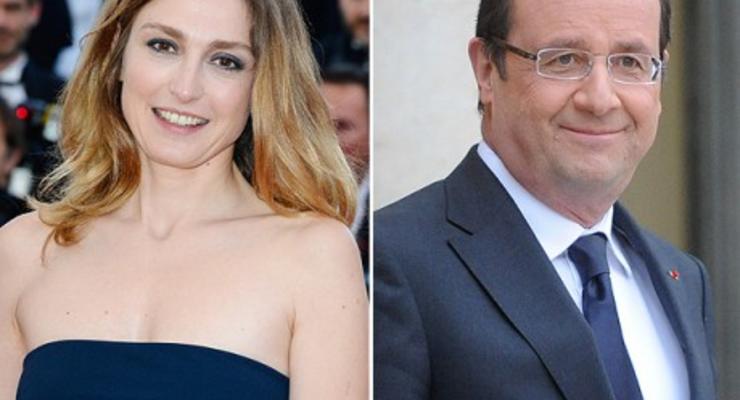 Франсуа Олланд решил жениться на актрисе Жюли Гайе