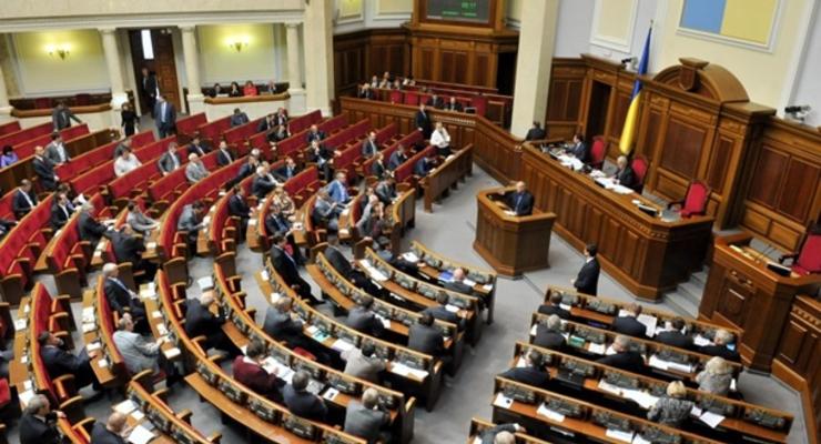Депутаты намерены бороться с сепаратизмом в своих рядах