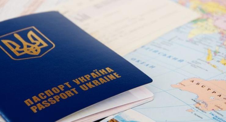 Правительство изменило внешний вид загранпаспорта украинцев