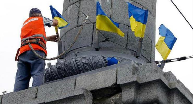 Киев отметил годовщину поднятия украинского флага (фото)