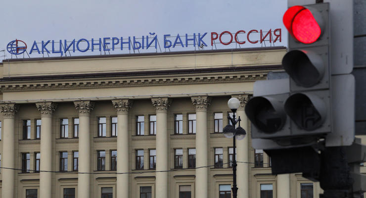Международные резервы России за неделю снизились на $4,2 млрд
