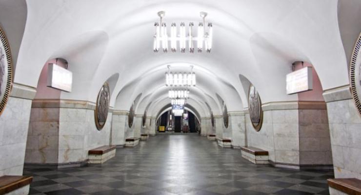 В Киеве «заминировали» станцию метро Вокзальная и еще пять объектов