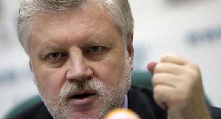 МВД Украины завело дело на лидера Справедливой России