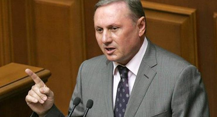 Генпрокуратура возбудила дело против Александра Ефремова