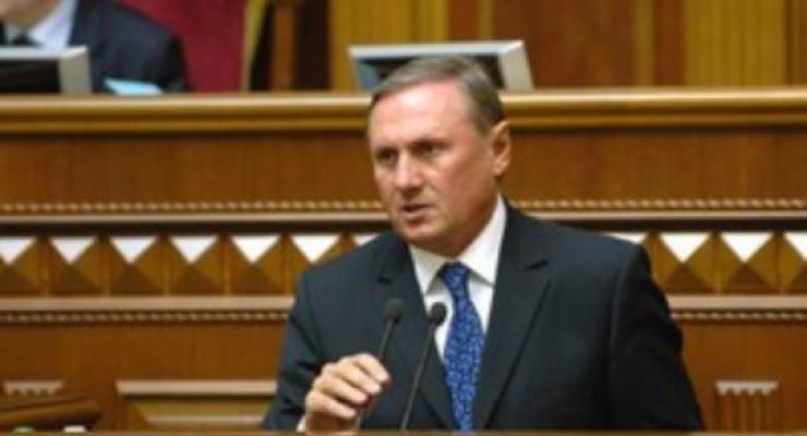 120 народных депутатов получили госпомощь за аренду жилья