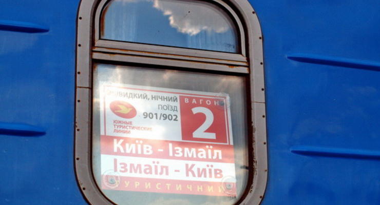 В Киев пустили первый частный поезд из Одесской области