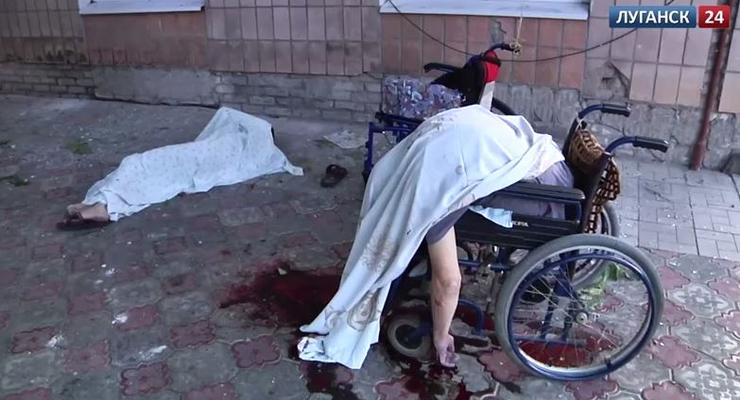 Обстрел дома престарелых в Луганске: погибли пять человек (видео)