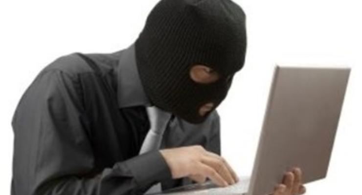 Хакеры атаковали сайт Правительственного портала