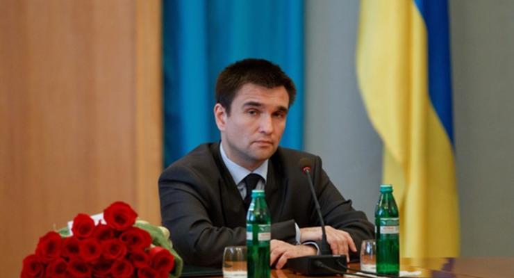 Украина стремится к двустороннему прекращению огня на Донбассе - Климкин