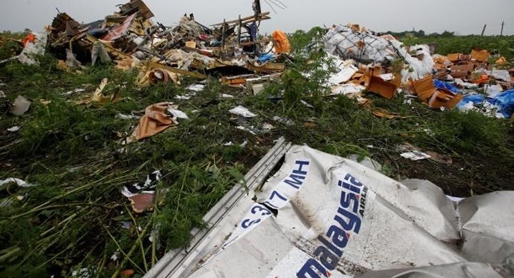 РФ передала ООН и ОБСЕ данные наблюдения за районом катастрофы Боинга-777