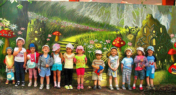 В Киеве на Троещине появился сказочный детский сад