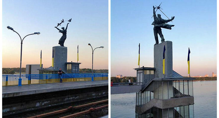 В Киеве появилась патриотическая станция метро (фото)