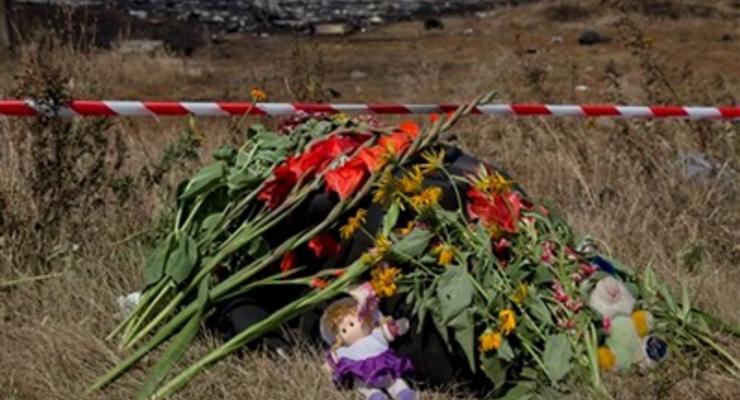 В Харьков привезли останки погибших при крушении Боинга-777
