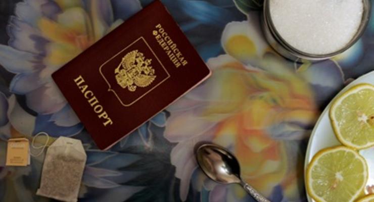 В России отныне запрещено скрывать факт двойного гражданства