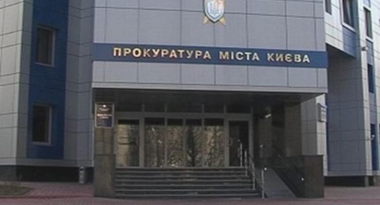 Прокуратура возбудила уголовное дело за злоупотребление чиновниками КГГА и Киевпасстранса
