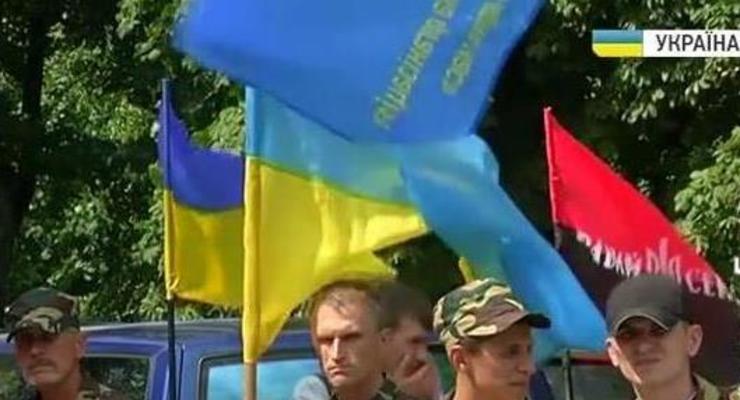 Правый сектор под стенами МВД требовал отставки Авакова (видео)