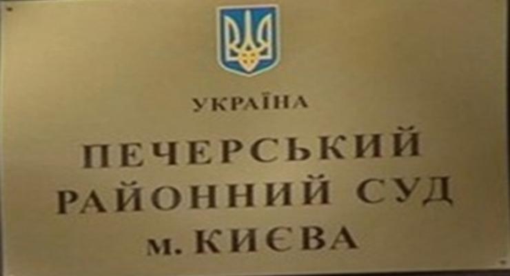 Суд постановил принудительно доставить в Украину и арестовать Жириновского, Зюганова и Шойгу