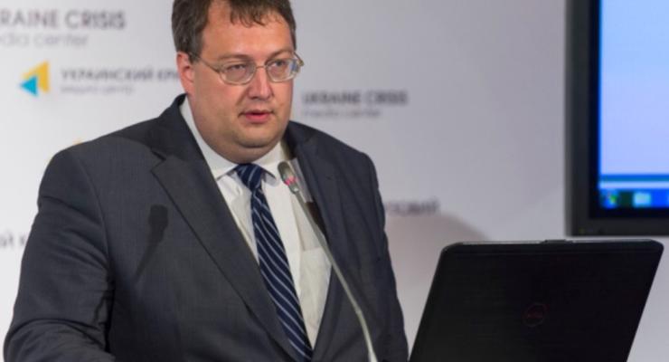 Геращенко: МВД и СБУ расширят агентуру среди "ополченцев"