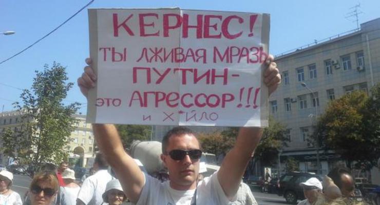 В Харькове требуют привлечь Кернеса к уголовной ответственности (фото)