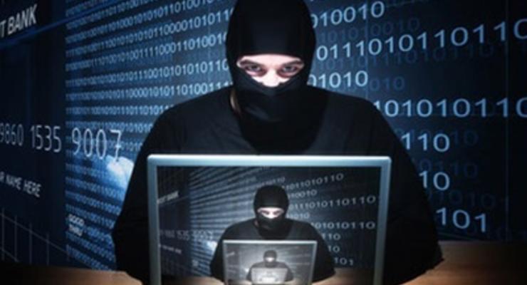 Российские хакеры украли данные свыше миллиарда пользователей