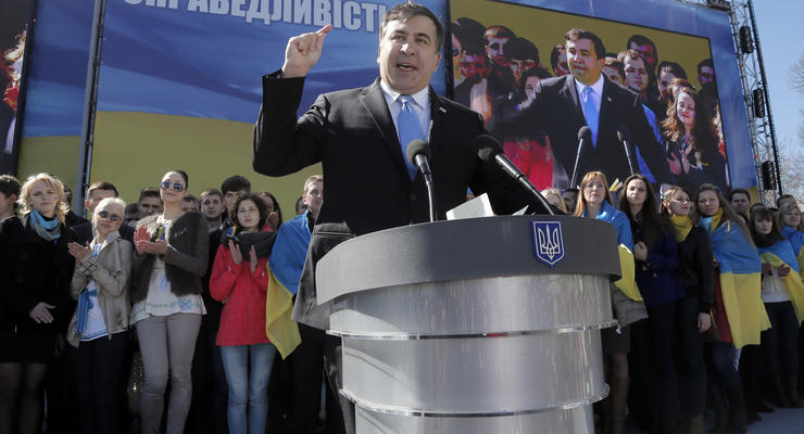 В конце сентября начнется суд над Михаилом Саакашвили
