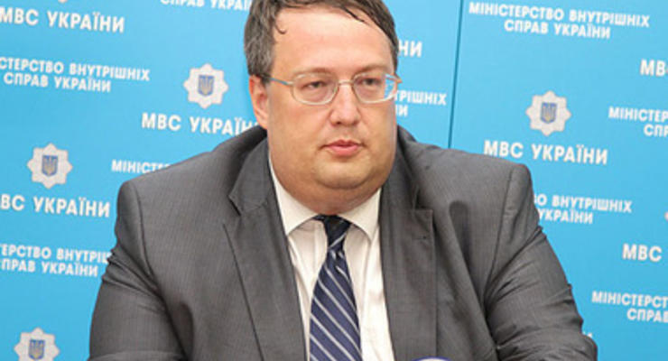 Советник Авакова Геращенко: Жириновскому может грозить пожизненное заключение