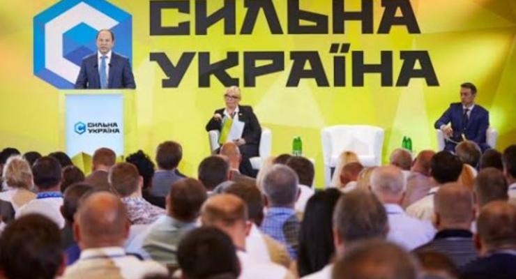 С гражданскими активистами реально готова сотрудничать только «Сильная Украина» - эксперт