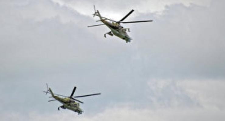Два российских вертолета Ми-24 нарушили границу Украины - Госпогранслужба