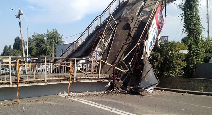 Рухнувший пешеходный мост в Киеве не будут восстанавливать