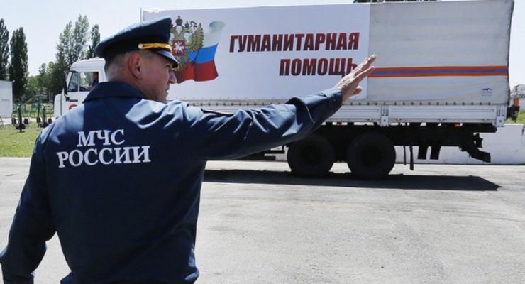 МИД Франции: Гуманитарка от РФ может быть попыткой вторжения на Донбасс