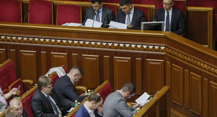 Какие санкции готовят Рада и Яценюк для пособников террористов в Украине