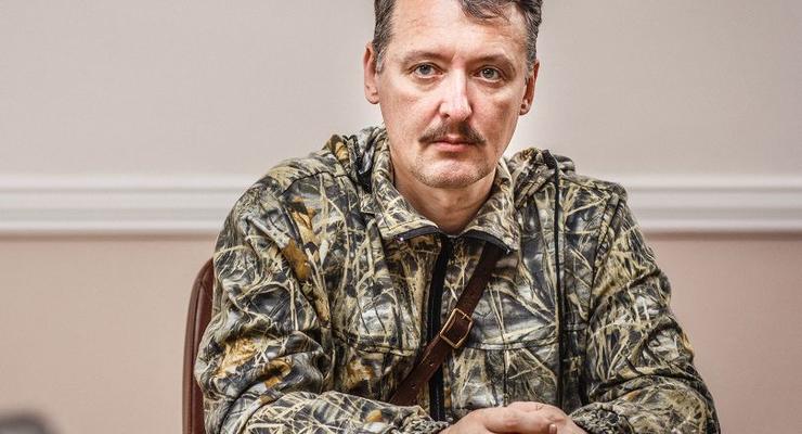 «Царь» заменил Стрелкова на посту «министра обороны» ДНР
