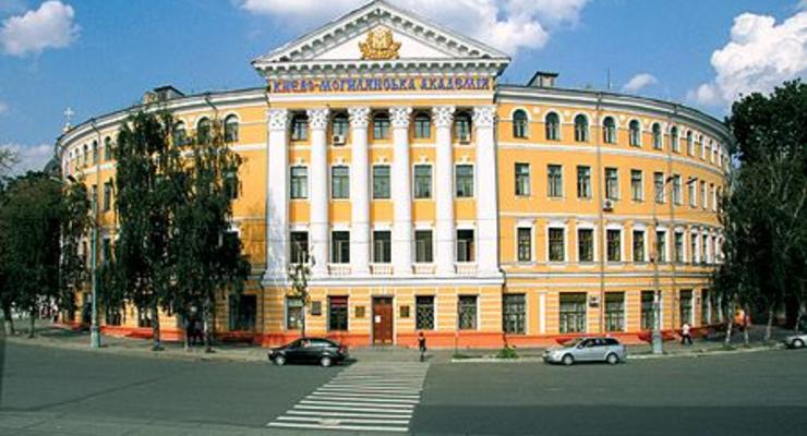 Киево-Могилянская академия запустила виртуальный тур по вузу
