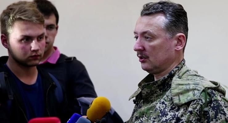 В ДНР сообщили, что Стрелков займется созданием "армии Новороссии"
