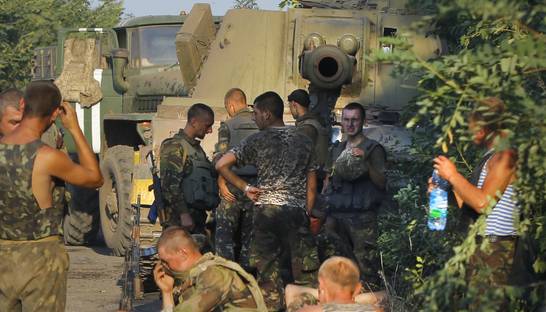 17 украинских военных перешли на территорию России - ФСБ