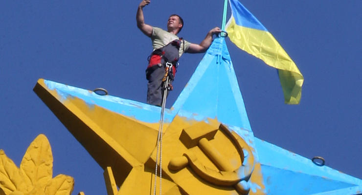 По факту вывешивания украинского флага на высотке в Москве возбудили дело