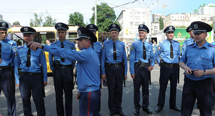 Охранять порядок на сегодняшнем футбольном матче в Киеве будут почти полтысячи милиционеров