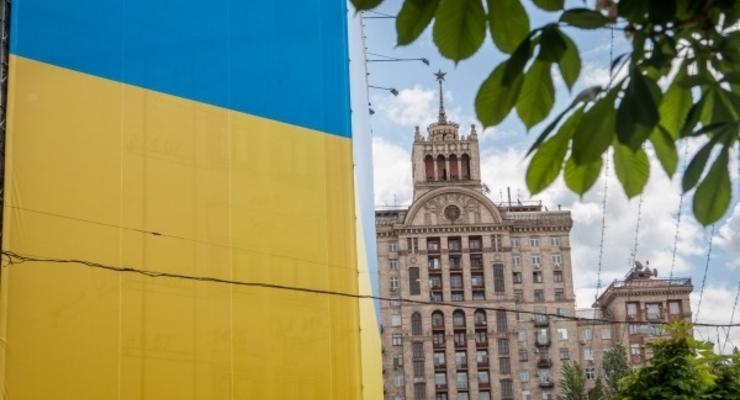 В Киеве отпразднуют День государственного флага