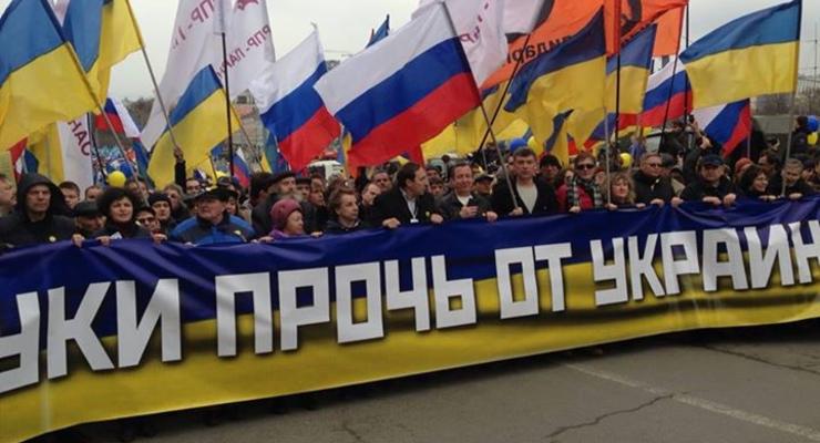 В Москве проведут Марш Мира с призывом остановить войну в Украине
