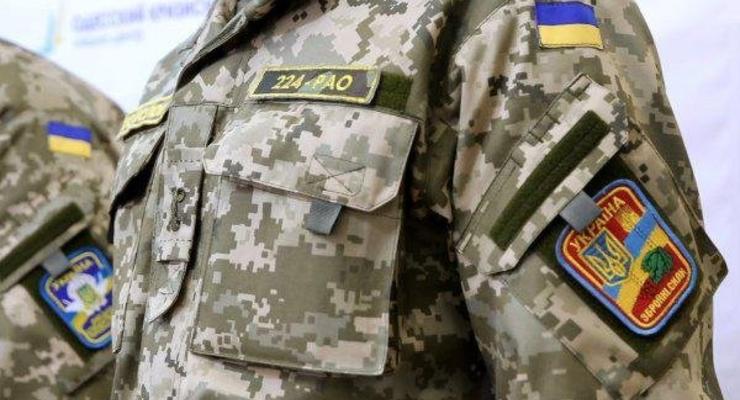 В Одессе показали новую форму вооруженных сил Украины
