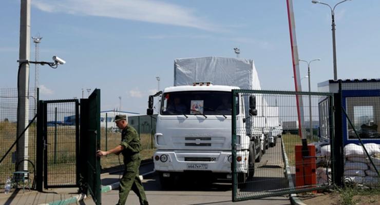 Российские таможенники завершили оформление гуманитарного конвоя