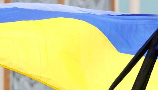 В День Независимости в Луцке объявлен траур