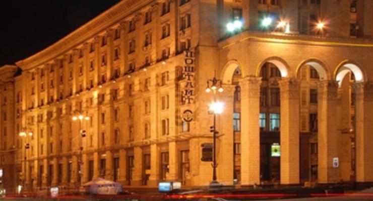 В Киеве обновлена система освещения в центре города