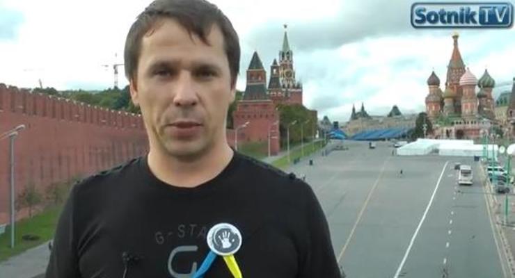Москвичи поздравили украинцев с Днем Независимости