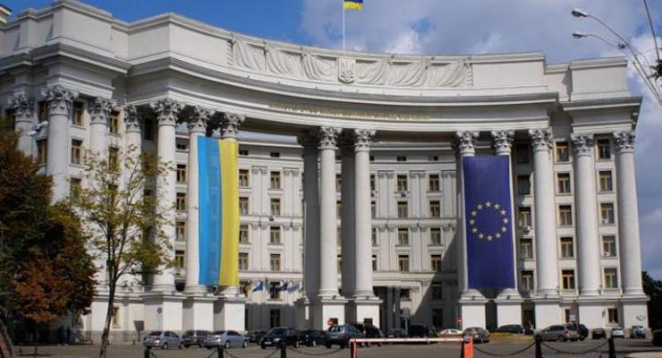 МИД обвиняет сторонников "русского мира" в порче фасада посольства Украины в Дании