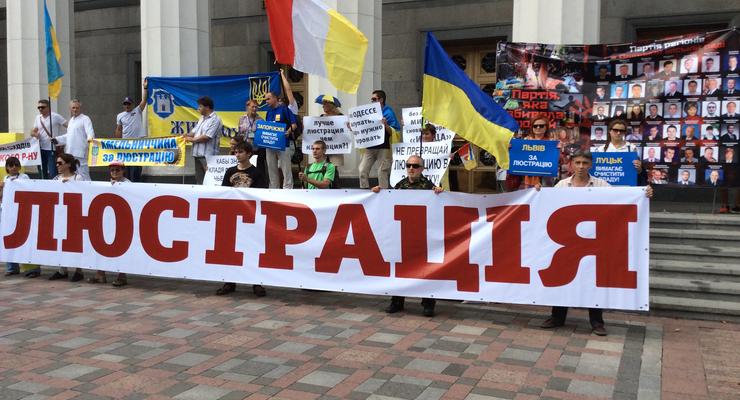 В Украине стартовала избирательная кампания по внеочередным выборам в парламент