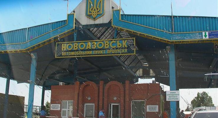 Пункт выдачи разрешений Новоазовск временно приостановил работу